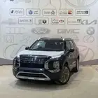 اوت لاندر فل كامل ونص فل 2025