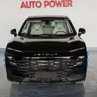 جيتور داشينج 2025