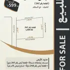 للبيع أرض سكنية بجوار مسجد في الخبراء   حي السلام