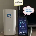 خصم ناري علي سرعة 200 ميجا لمدة سنة  لا تفوت العرض