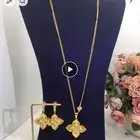 سبحه ذهبيه جديده