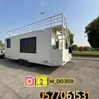 للبيع كرفان جديد دكة علويه وجانبيه