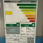 مكيف اسبليت