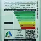 تويوتا برادو TXL3 بنزين 2025