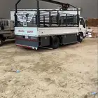 دينه دينة دنه دنة دينا ونش حقل تبوك البدع ضبا علقان الزيته