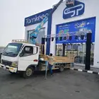 جيزان صبياء