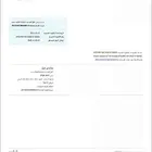 p1000للبيع كاميرا