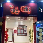 كوفي سحابي للتقبيل