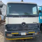 بوم تراك اكسور