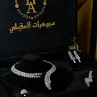 طقم تصميم المااس