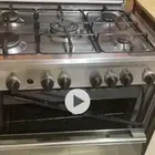 بوتجاز للبيع 5 عيون