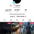 حساب تك توك 43 الف متابع لايكات 2 مليون ونص للبيع