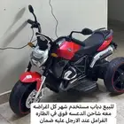للبيع دباب اطفال وسياره اطفال