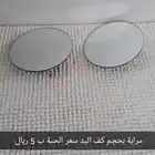 جزازة أعشاب جديدة مع أغراض اثاث جديدة مشكلة