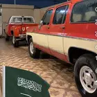 للايجار جمس كلاسيك في اليوم الوطني