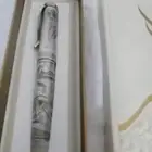 قلم الملك فهد