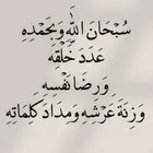 مطلوب ارض الفردانيه