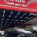 تويوتا كراون بريميوم موديل 2025 الاقل سعرأ