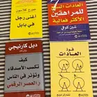 كتب