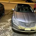 أزيرا فل كامل