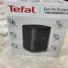 قلايه هوائيه للبيع