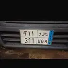 للبيع لوحه رق و 311