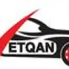 شعارات logo هوية