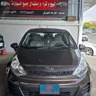 كيا ريو 2016