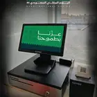 لا تفوت فرصة ترقية متجرك بنظام احترافي بسعر لا يضاهى.