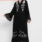 للبيع عباية مطرزة مع باروكة مجانا وصندل كعب