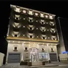 شقق للايجار للعرسان ديلوكس في مخطط الريان بمكة