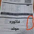 مولد كهربائي 10 كيلو ومحول طاقه شمسيه 5000