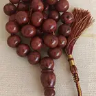 مسباح مسكي افغاني قديم