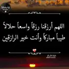 مشروع تجاري