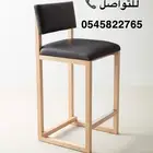 كراسي بار خشب