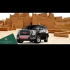 المساعد لتأجير السيارات