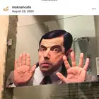 كوفي شوب للتقبيل