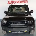 جيتور T2 فل كامل لاكجري موديل 2026