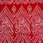 نماذج كسوة الكعبة الداخلية والخارجية والروضة