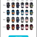 مق حافظة سوائل جودة و سعر