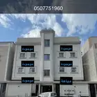 شقق للبيع في حي المروج