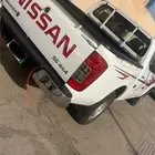 نافارا 2020