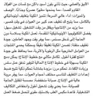 جهاز تغليف   علب كانز