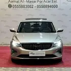 جيلي امجراند فل كامل 2024 اصفار كاش واقساط