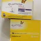 للبيع مجس قياس السكر
