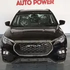 جيتور X70 كمفورت موديل 2025