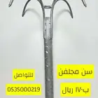 قطع غيار مكائن بحرية ياماها مستخدم وجديد توستروك