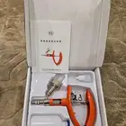 اداه حقن المواشي