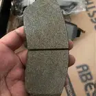 فحمات فاو T99