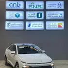 هيونداي اكسنت 1.5 فليت 2026 قسط سيارتك من جوالك بضغطة زر